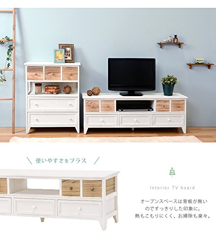 Amazon｜テレビ台 テレビボード TV台 TVラック 完成品 収納 引き出し付